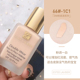 Estee Lauder DW Liquid Foundation Che khuyết điểm Kiểm soát dầu Dưỡng ẩm kéo dài 1w1 Không tẩy trang 1w2 Mẹ da dầu 1n1 nền catrice