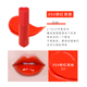 Hàn Quốc holika love lip glaze air water feel gương 08 màu trà đào son môi 07 giá rẻ âu yếm 3ce private