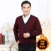 Áo len trung niên nam mùa thu đông dày cộng với áo len nhung màu rắn áo len cha già blazer nam Cardigan