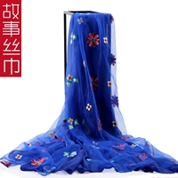 Универсальный сверхдлинный кружевной зимний шарф, пляжная накидка, осенний, в корейском стиле, защита от солнца