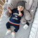 Комплект с буквами