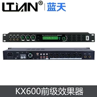 KX600 Front -Stage Effects Professional KTV Цифровой реверберационный аудиопроцессор Anti -Scream Karaoke Home для дома