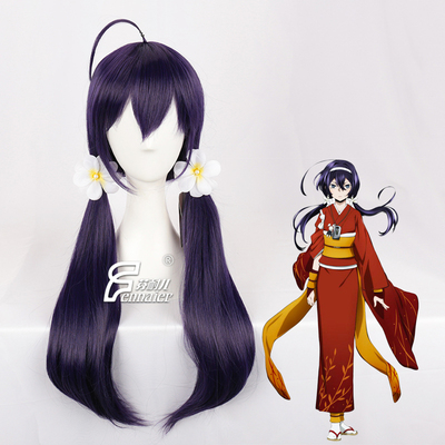 taobao agent Fennyer Wenhao Wild Inu Spring Mirror Mixed Purple Double Ponyta High -temperature silk fake fake fake cosplay wig