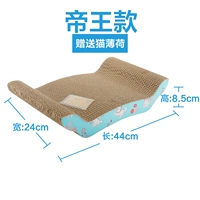 Император Классик