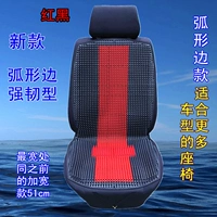 Новый - 1 сильная дуга красного и черного первого ряда