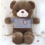 2018 búp bê Teddy Panda búp bê đồ chơi sang trọng ôm gấu cô gái sang trọng vải đồ chơi áo len gấu gấu bông bạch tuộc