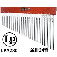 LPA280 Single -Row 24 -Tone Entry Explosion Model