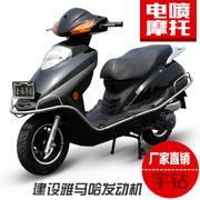 Xe máy scooter xe máy new brand new xe khoan xe máy EFI xe máy scooter