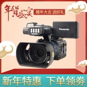 Panasonic Panasonic HC-PV100 HD cưới camcorder MDH2 nâng cấp phiên bản của UNPROFOR cấp phép - Máy quay video kỹ thuật số