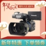 Panasonic Panasonic HC-PV100 HD cưới camcorder MDH2 nâng cấp phiên bản của UNPROFOR cấp phép - Máy quay video kỹ thuật số máy quay video cầm tay