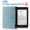 FCWM kindle mới bảo vệ tay áo tay áo bảo vệ 998 paperwhite4 Amazon e-book đặt KPW4 - Phụ kiện sách điện tử ốp ipad pro 10.5