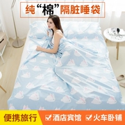 Túi ngủ cotton dành cho người lớn ngoài trời phần mỏng đi du lịch xách tay khách sạn khách sạn mùa thu và mùa đông du lịch đôi trên bẩn lót