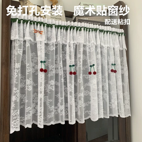 Волшебная наклейка Американская окна занавеса -беззаботная инсталляция самоотверженной головы вуаль наполовину занавес
