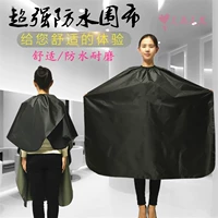 Гудоизоляционная ткань запеченная масляная краска