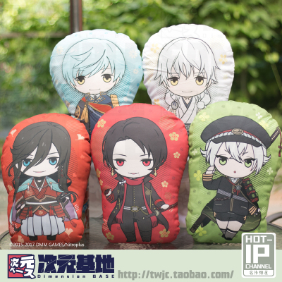 taobao agent Swordsmanship and Quan Shou and Dingde California Qingguang Phase 1 Fire Pills Pillow Pillow official genuine anime peripheral