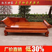 Мебель из красного дерева наложница кровать кушет