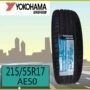 Lốp xe Yokohama Yokohama 215 55R17 94W AE50 Phong cảnh phía đông Yi Dongfeng phổ biến sx6 - Lốp xe lốp xe ô tô kumho