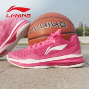 Giày bóng rổ Li Ning nam Mới vòng cung thấp thế hệ thứ hai để giúp giảm sốc thời trang giày thể thao thủy triều ABAK023