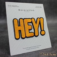 HEY!
