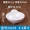 Melamine trắng bát nhỏ lẩu nhựa đặc biệt gia vị bát vỡ gạo chống vỡ bát nhỏ súp bát nhà hàng thương mại nhà hàng bộ đồ ăn