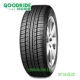 GOODRIDE175/185/195/215/205/55R16 R15R17R18 Lốp ô tô may mắn lốp ô tô bridgestone đại lý lốp ô tô