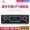 Thẻ xe hơi 12V 24 V đĩa radio xe hơi MP3 Máy nghe nhạc Bluetooth thay vì máy chủ âm thanh CD DVD - Âm thanh xe hơi / Xe điện tử