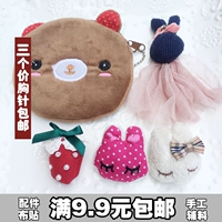 Милая японская брошь, плюшевая мультяшная трехмерная булавка, значок, сумка, упаковка, украшение, клубника, кролик, аксессуар