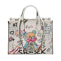 Бежевый, с медвежатами