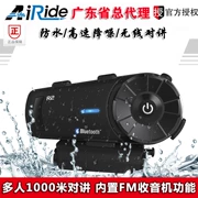 Mũ bảo hiểm xe máy AIRide Tai nghe Bluetooth R2 nghe nhạc điều hướng nhiều người không dây liên lạc không dây chống nước giảm tiếng ồn FM - Xe máy Rider thiết bị