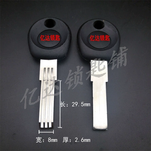 [C102] Новый планшет Buyang Double -Row Key Embryon 29.5 квадратный шаг