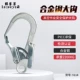 Thép hợp kim Luokeyan rèn tự khóa móc lớn móc an toàn móc carabiner móc làm việc ở độ cao leo núi bảo vệ ngoài trời dây an toàn ban công