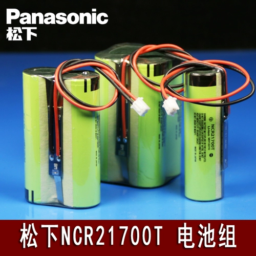 Panasonic Tesla 21700 импортированная комбинация батареи 4800-4900 мАч MIA 3,7 В 7,4 В с защитой