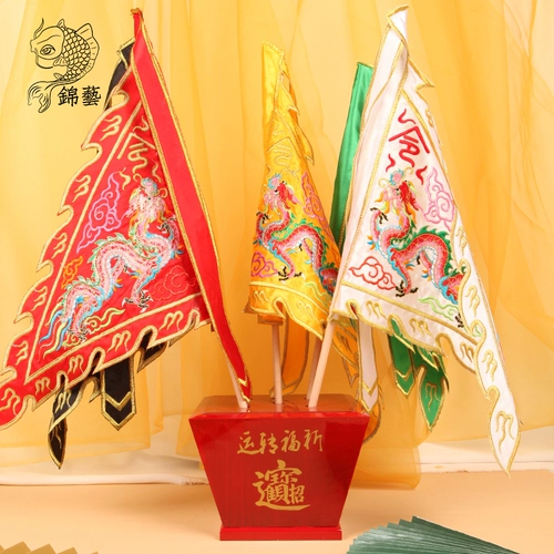 Даосские продукты Пятиколорный флаг Сяолонг Флаг Хаочжоу Треугольный Флаг Флаг Семейство Фея Драконы и пять элементов, пять элементов, пять партийных флагов.
