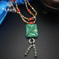 Во время периода Liao Jin бренд зеленой сосны с 钿 Snail Collece Tibetan Old Snow Toigt Bead Original Design Design