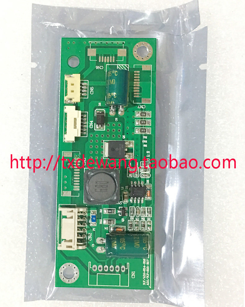 13 05 Dell Inspiron One Integrative Pressure Plate Booster 48 3hc02 011 From Best Taobao Agent Taobao International International Ecommerce Newbecca Com