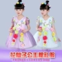 Ngày mới của trẻ em Hoa Tiên Trẻ em Trình diễn Trang phục Trình diễn Trang phục Cô gái Công chúa Fluffy Váy Vũ điệu Hoa - Trang phục quan ao tre em