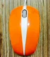 P26 P25 P100 P30 P30s Orange Mouse
