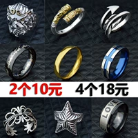 Cá tính của nam giới Hàn Quốc phiên bản của sáng tạo mới titan thép mở vòng độc đoán xu hướng vòng sáu từ đúng từ chỉ số ngón tay vòng nhẫn kim tiền