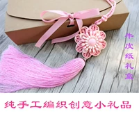 Yan giấy xe treo thủ công DIY vật liệu gói sáng tạo trang sức tua rua origami xe treo đồ trang trí để gửi hướng dẫn thiết bị mầm non