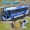 Trẻ em sạc xe điều khiển từ xa Mô phỏng xe buýt Xe buýt Âm nhạc ánh sáng xe buýt đồ chơi lớn đồ chơi mầm non