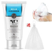Sữa rửa mặt sữa dưỡng da dành cho nữ trị mụn giữ ẩm kiểm soát axit amin làm sạch sâu lỗ chân lông