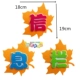 Maple Leaf 