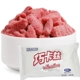 Qiaokaz Strawberry Flavor Biscuits сломано 400 г