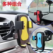 điện thoại xe giữ xe vent khung chụp đa chức năng chuyển hướng Sucker hỗ trợ khung cơ bản với máy lạnh - Phụ kiện điện thoại trong ô tô