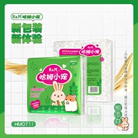 Акация 500 грамм