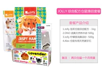 Комплексный пакет пары формулы