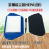Товары от 不解释dong