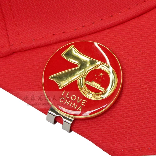 Новый продукт Golf Mark Golf Cock Produce Mark Mark Mark Mark Mark Ball Ball