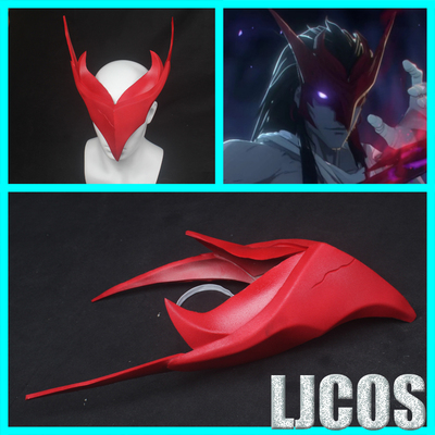 taobao agent 【LJCOS】 Heroes, mask, props, cosplay