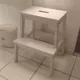 Белый